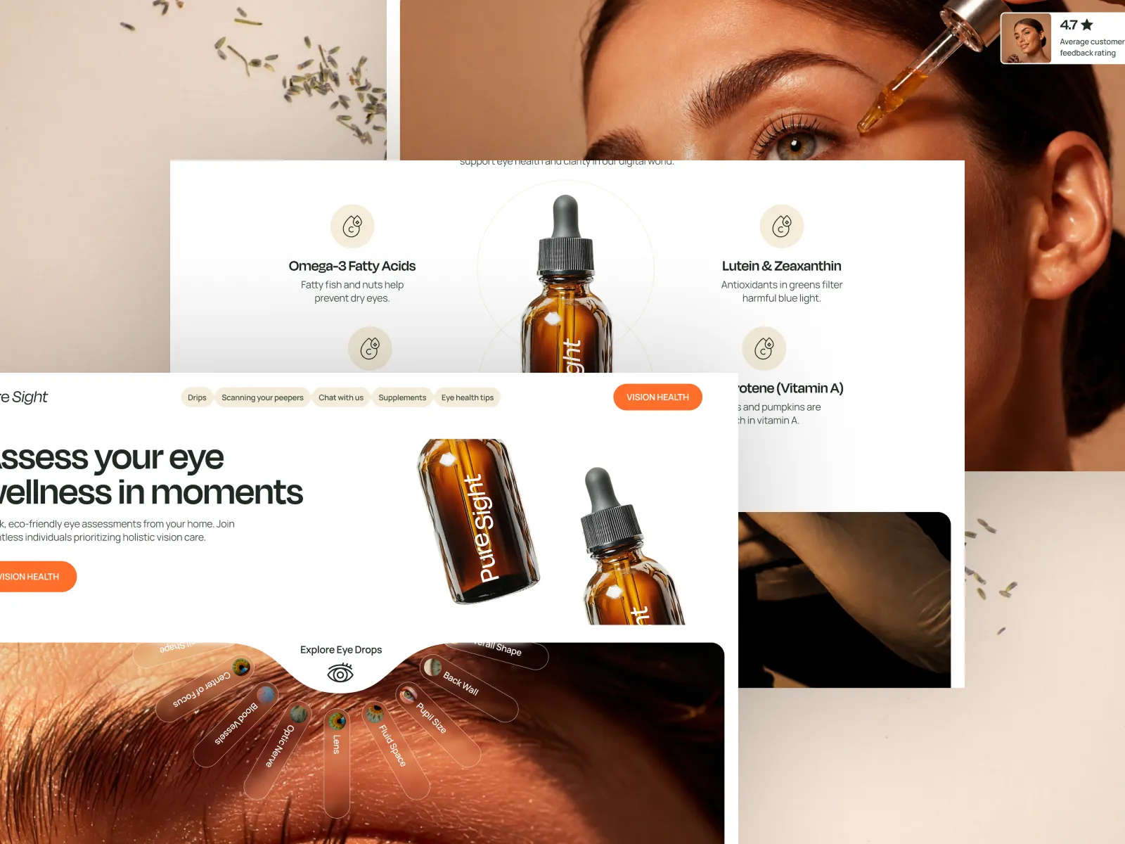 PureSight — feature